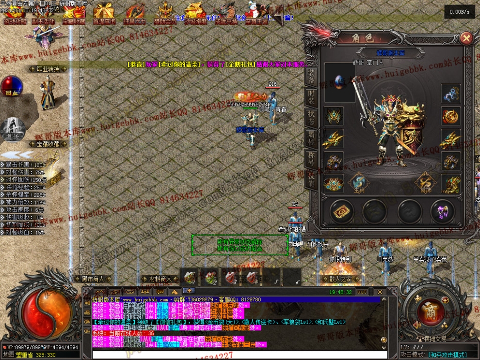 00054.jpg