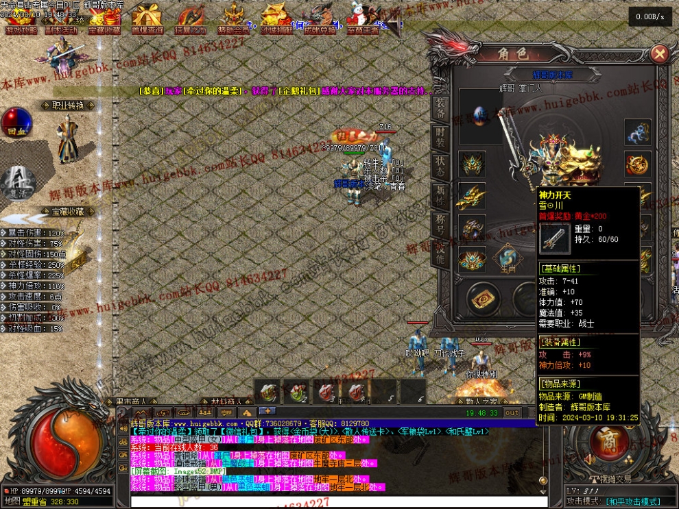 00055.jpg