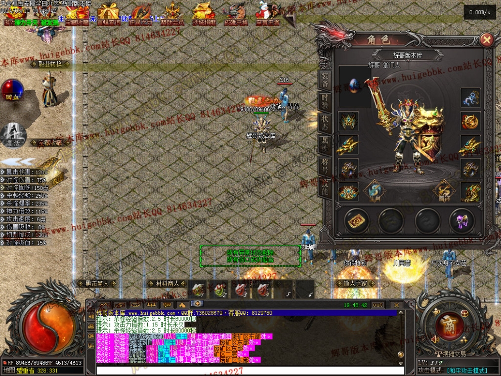 00056.jpg
