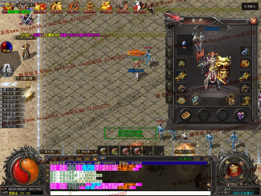 00058.jpg