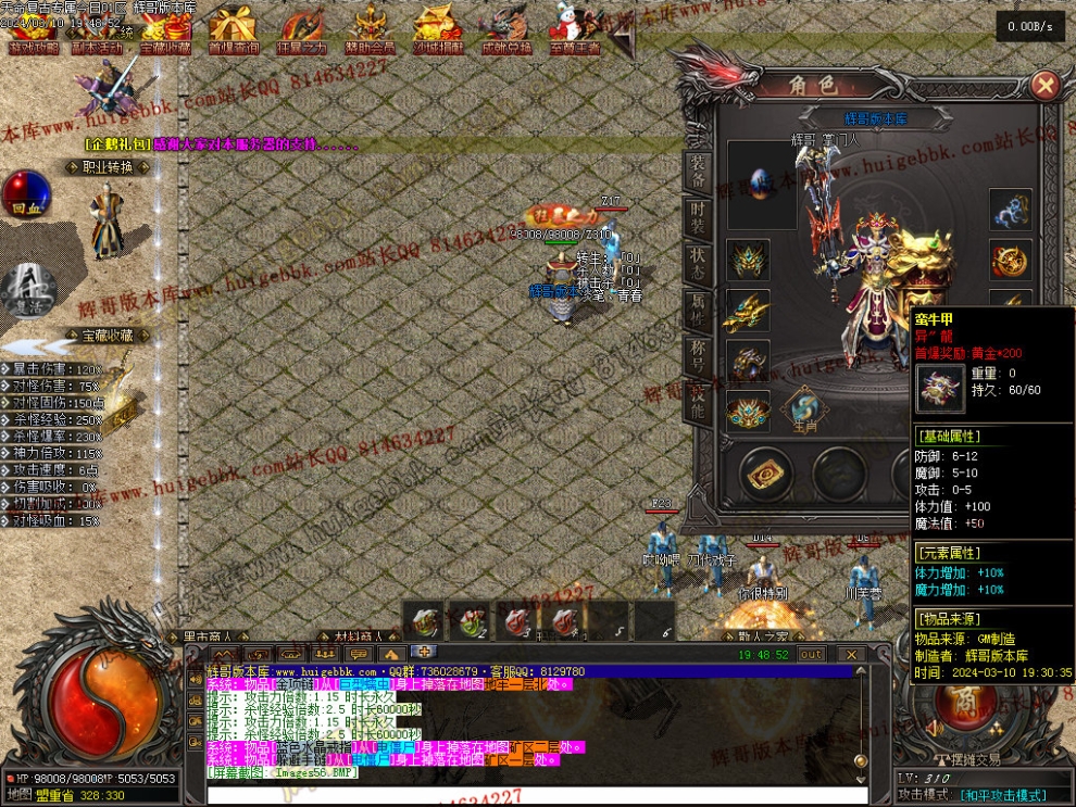 00059.jpg