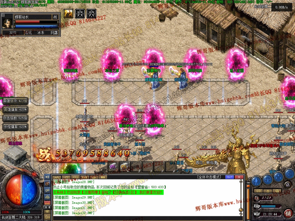 00035.jpg