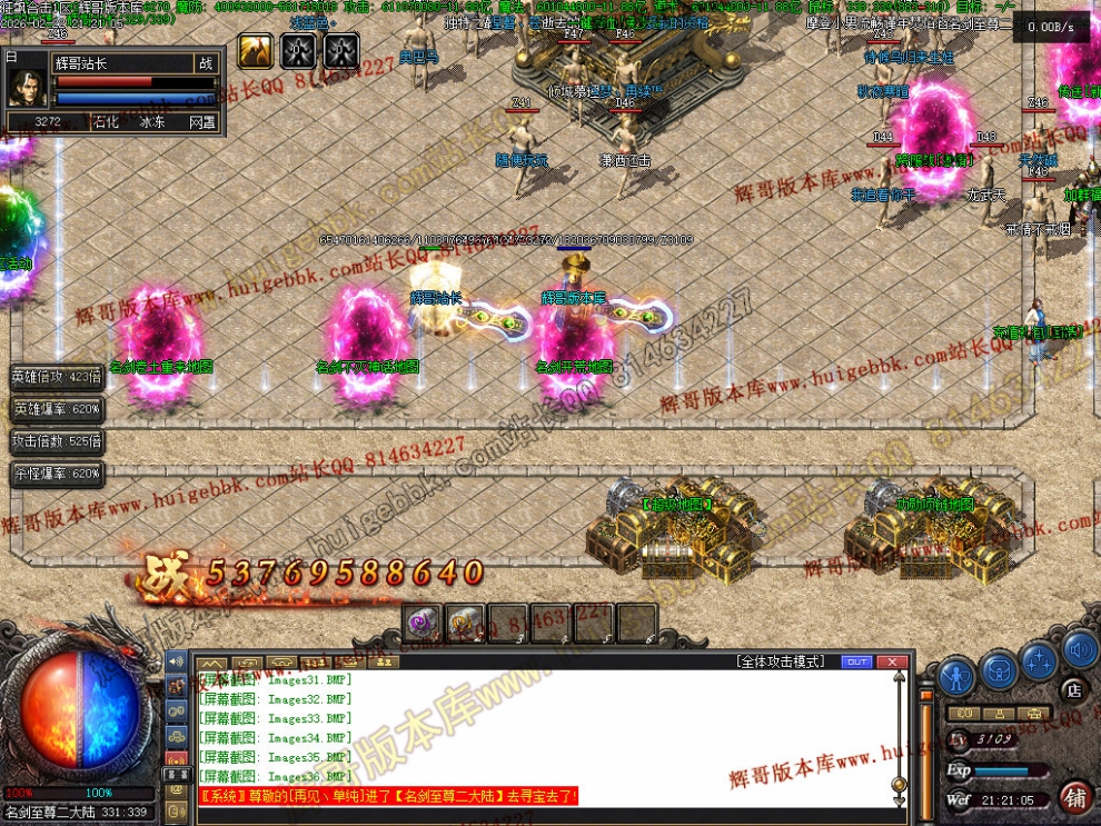 00039.jpg