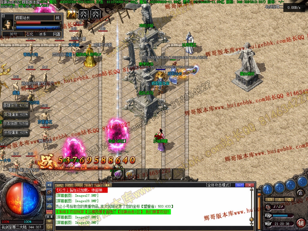00033.jpg