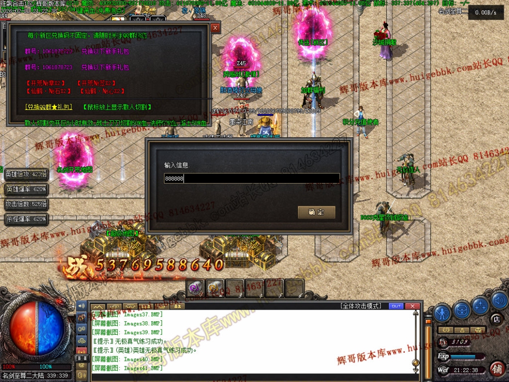 00044.jpg