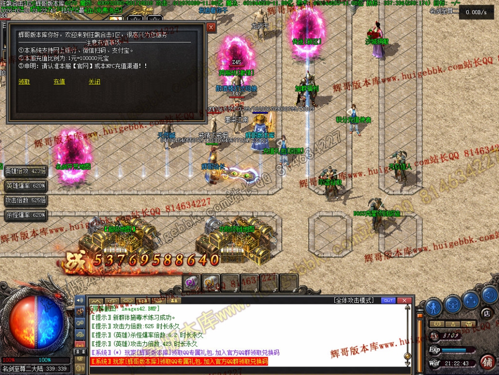 00045.jpg