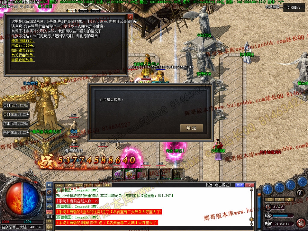 00053.jpg