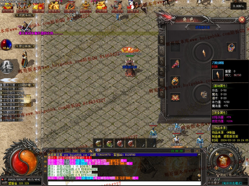 00063.jpg