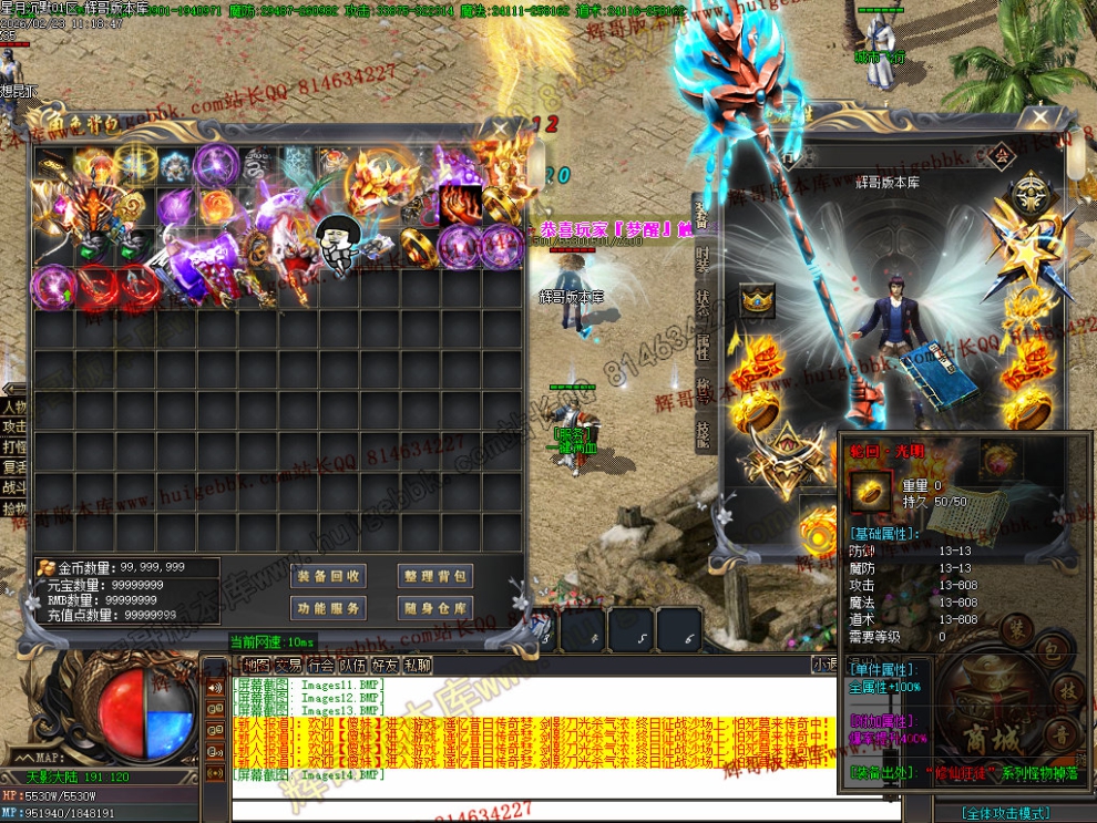 Images15.jpg