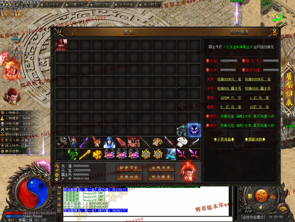 00044.jpg