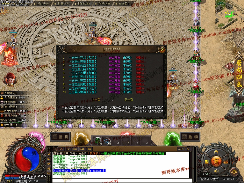 00045.jpg