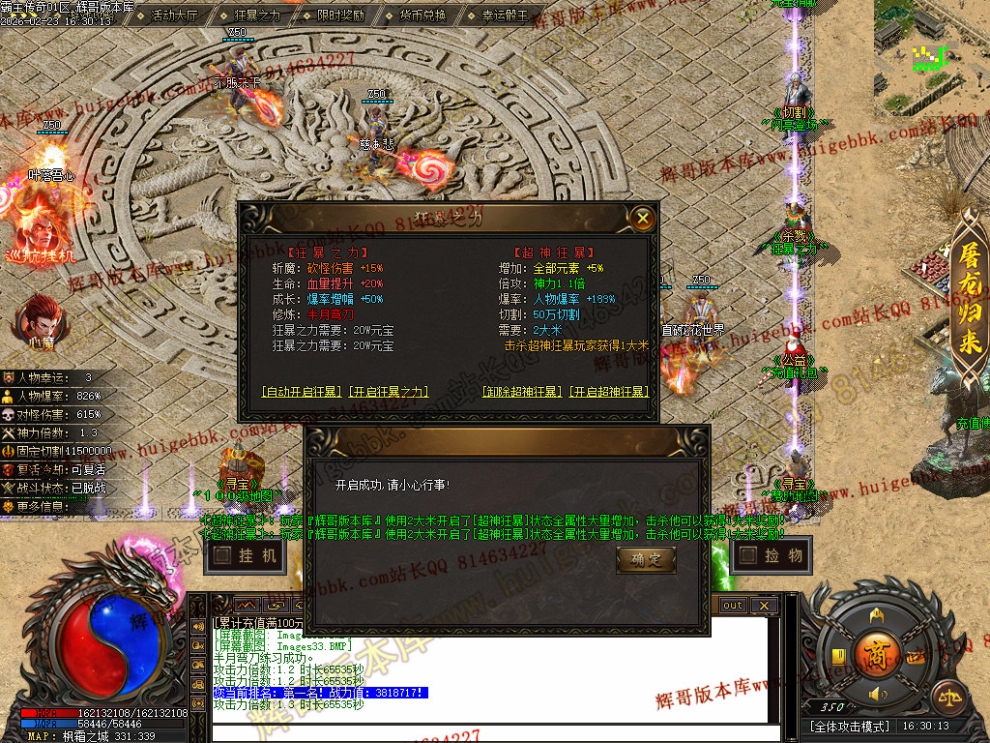 00046.jpg