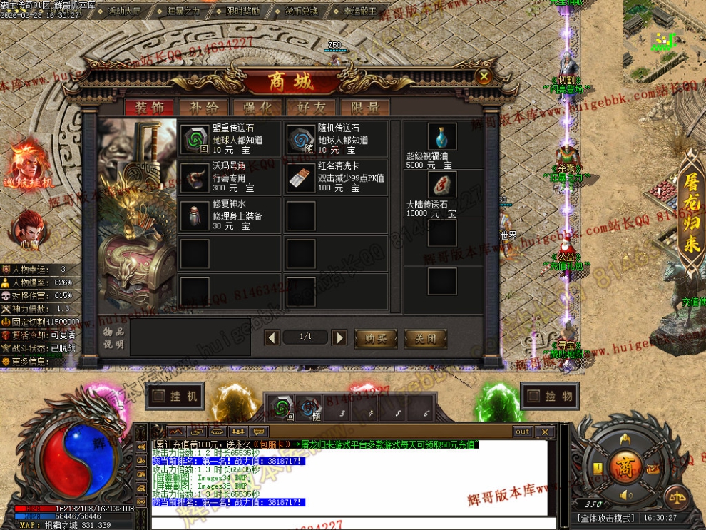 00048.jpg