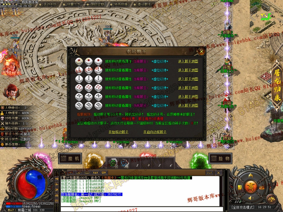 00043.jpg