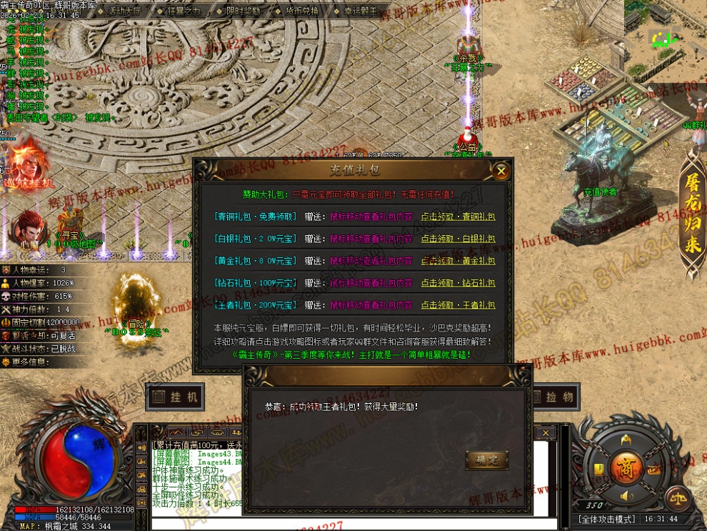 00057.jpg