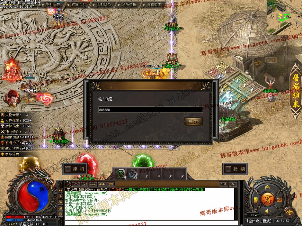 00058.jpg