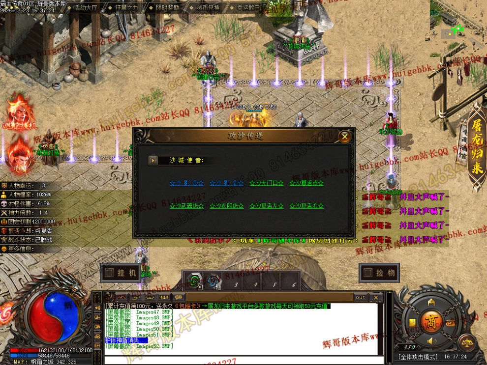 00065.jpg