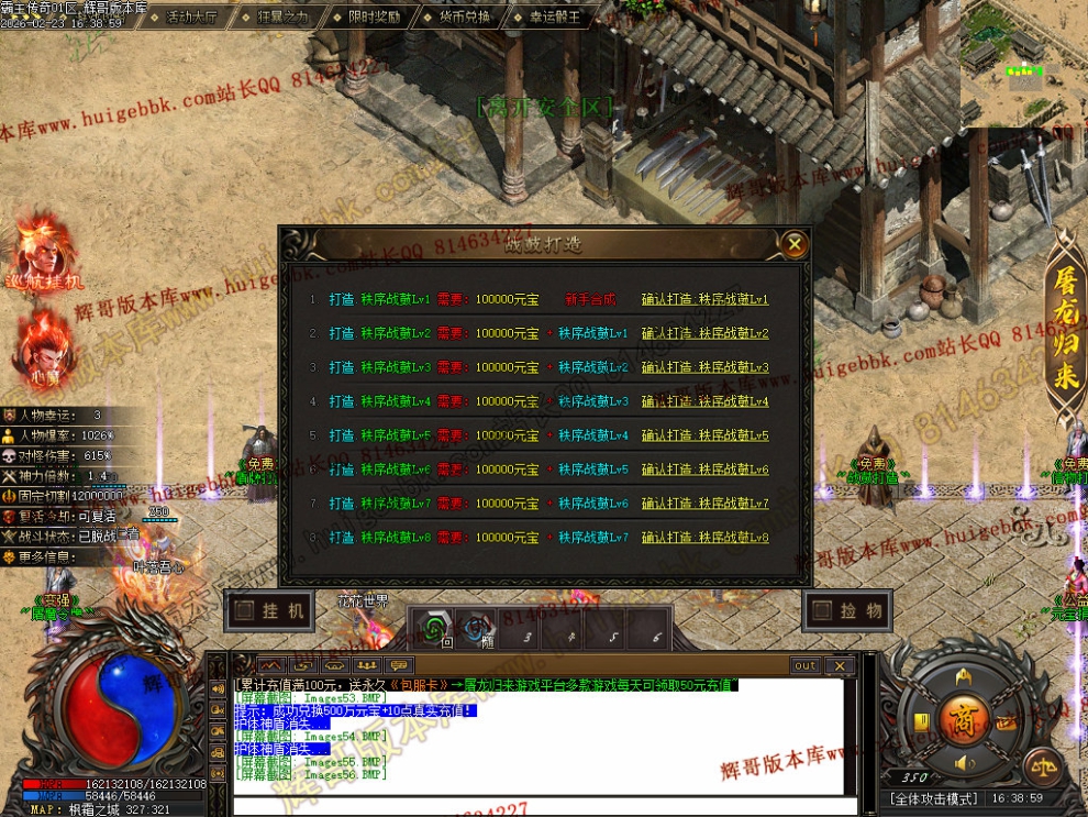 00069.jpg