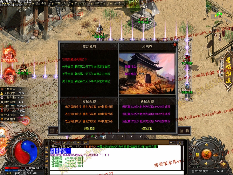 00063.jpg