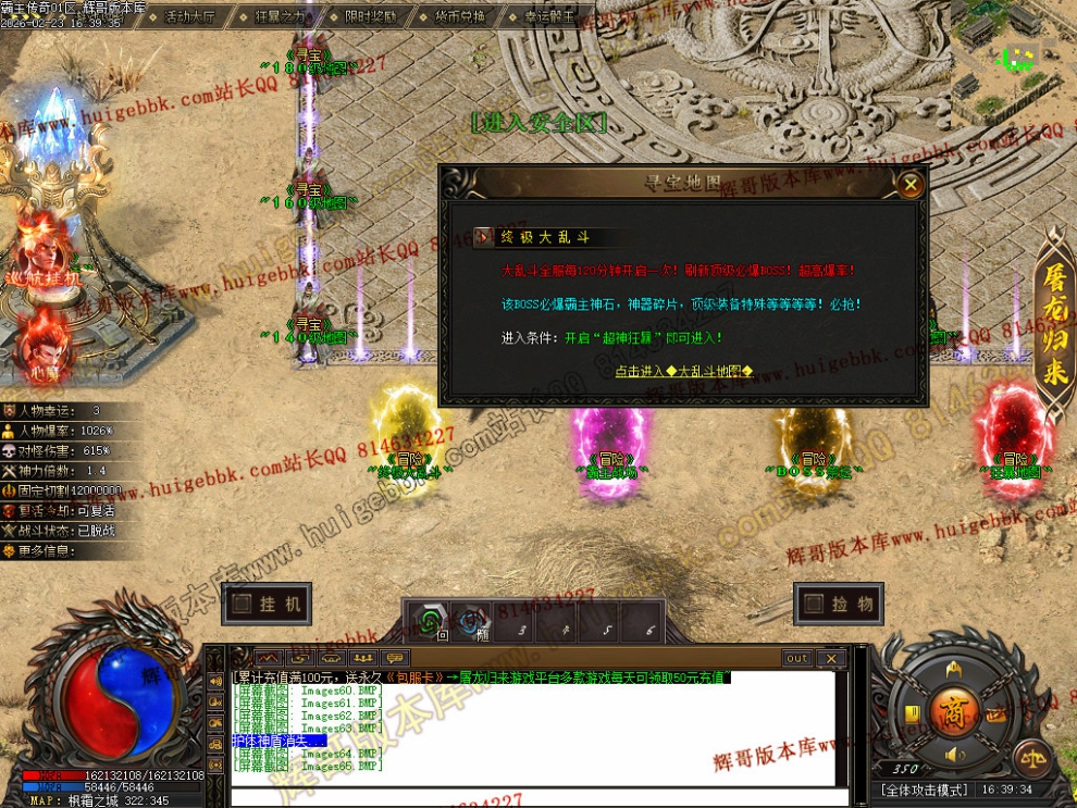 00078.jpg