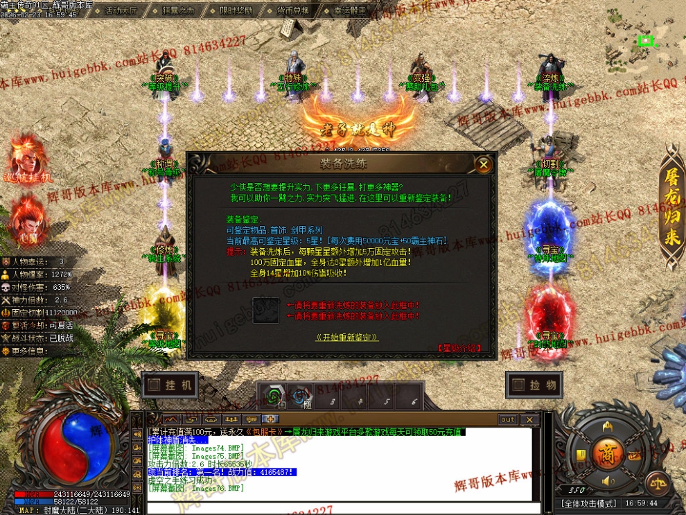 00089.jpg