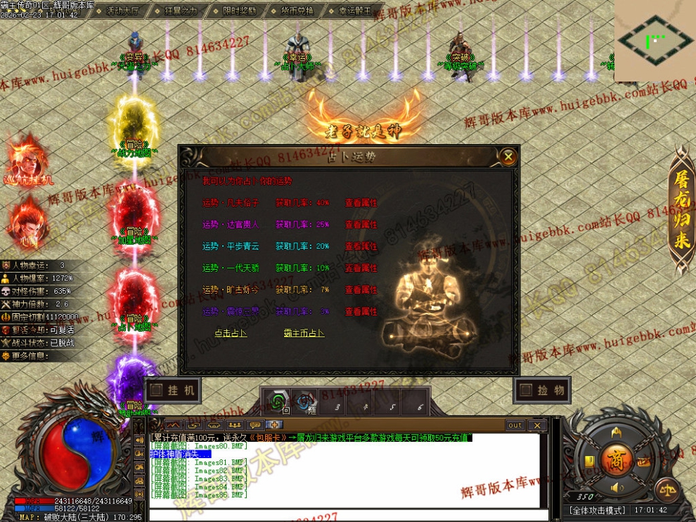 00098.jpg