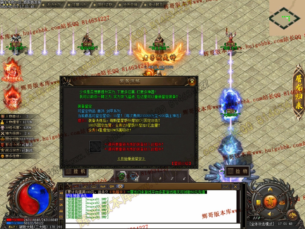 00099.jpg