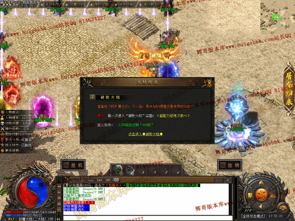 00091.jpg
