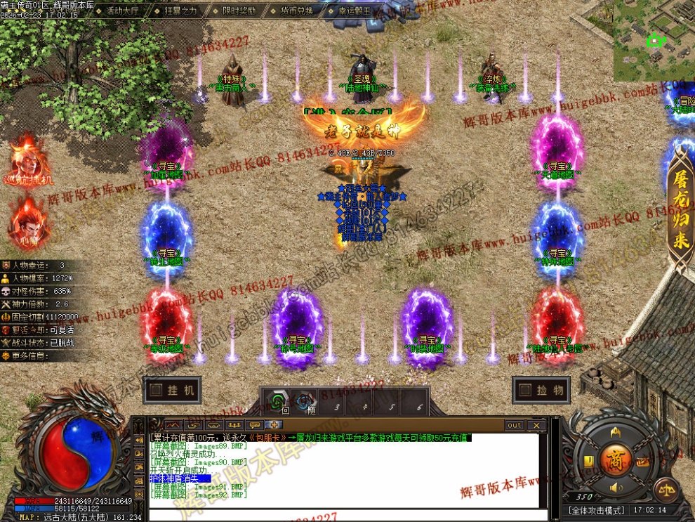 000105.jpg