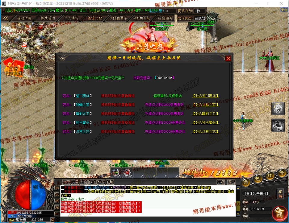 00012.jpg