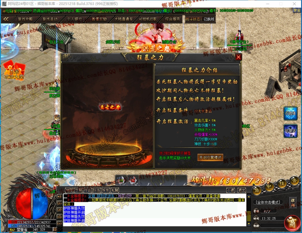 00033.jpg