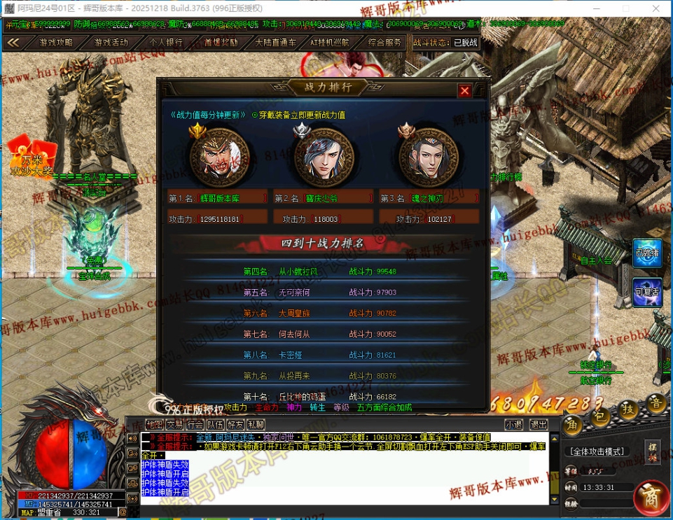 00038.jpg