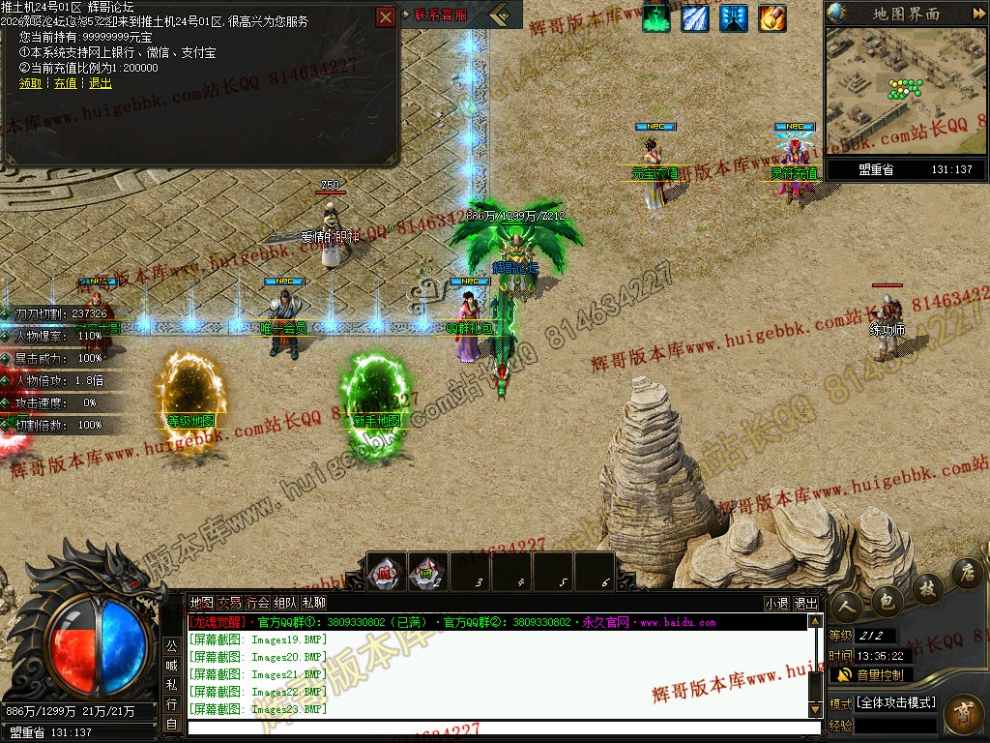 Images24.jpg