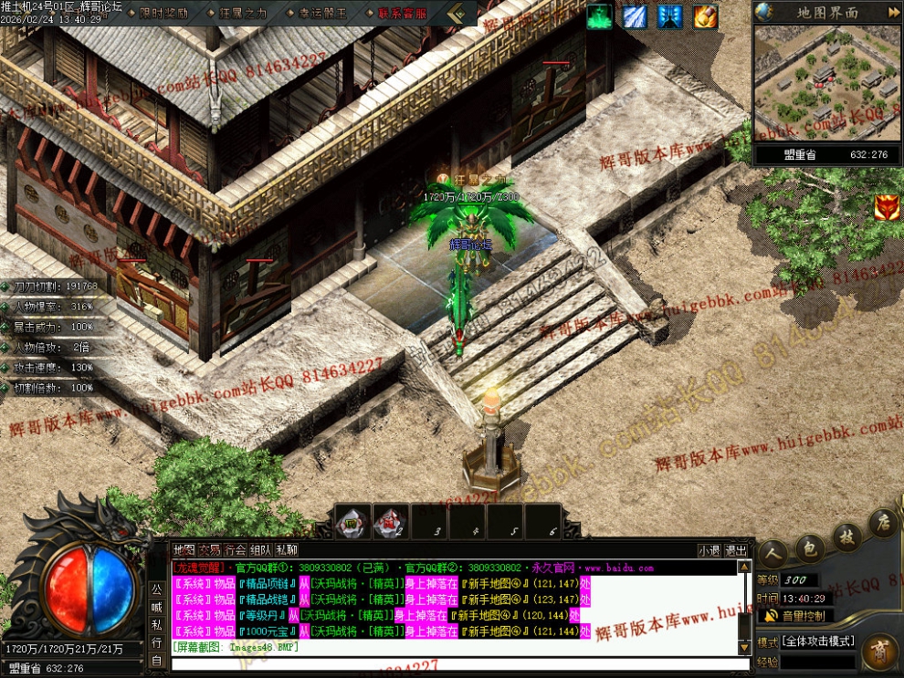 Images49.jpg