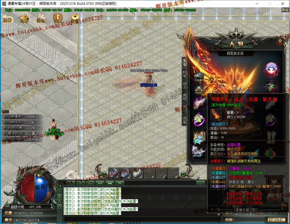 00013.jpg