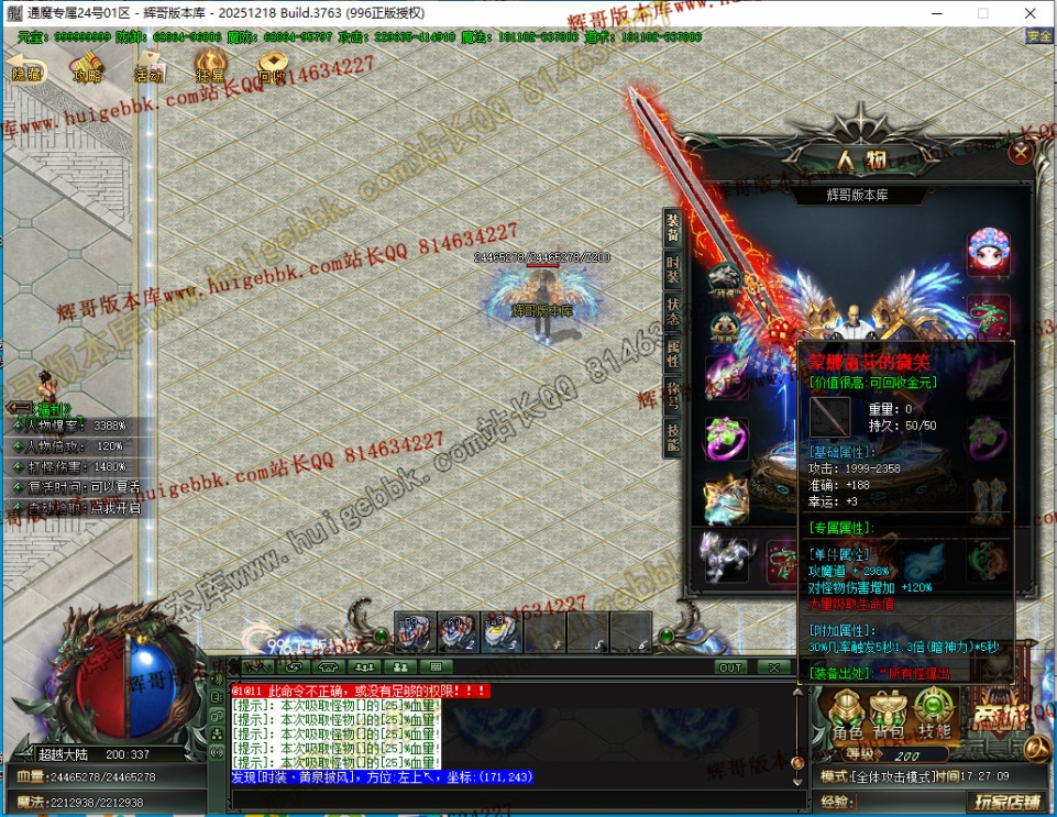 00008.jpg