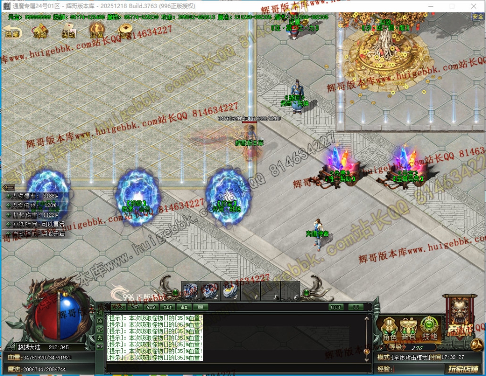 00027.jpg