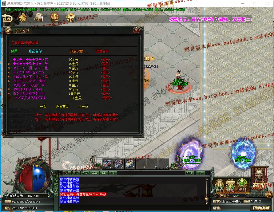 00043.jpg
