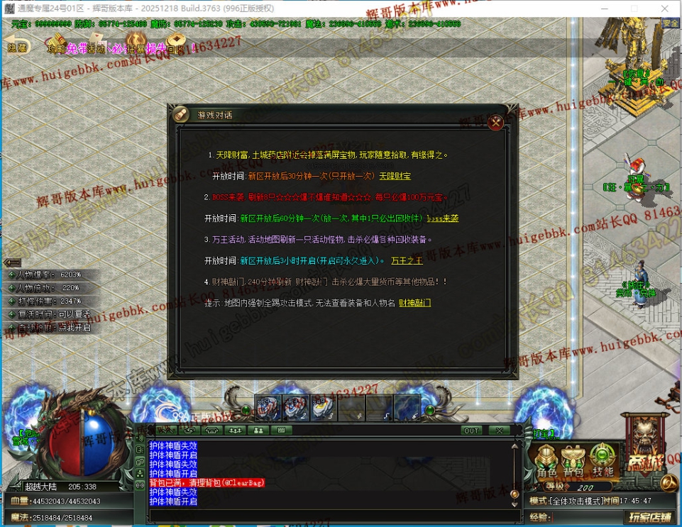 00044.jpg