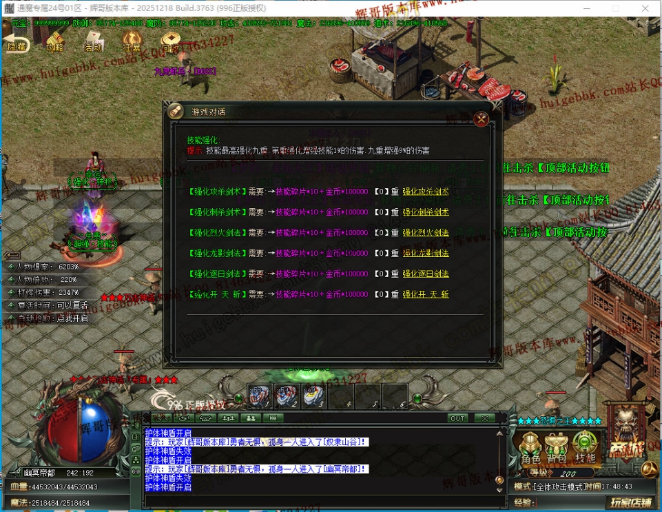 00052.jpg