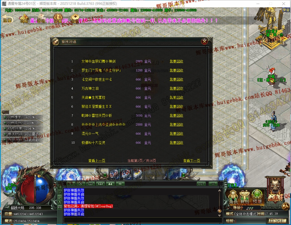 00045.jpg