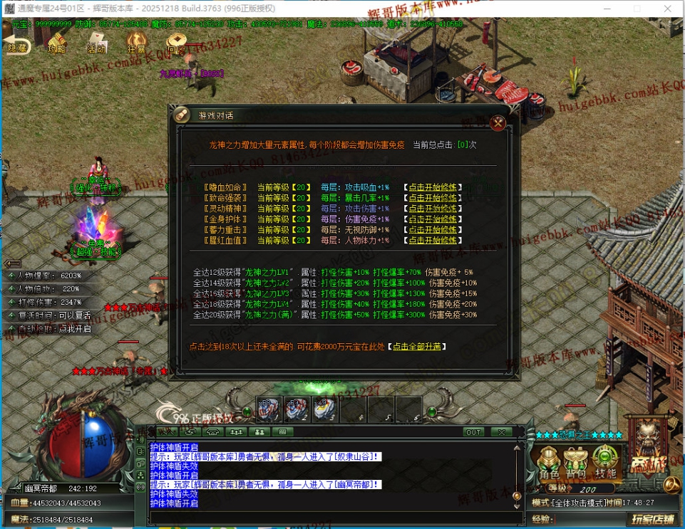 00048.jpg