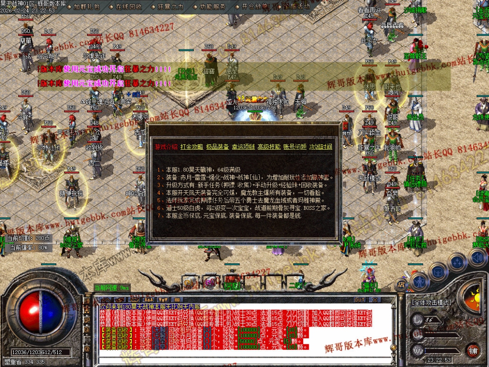 00051.jpg