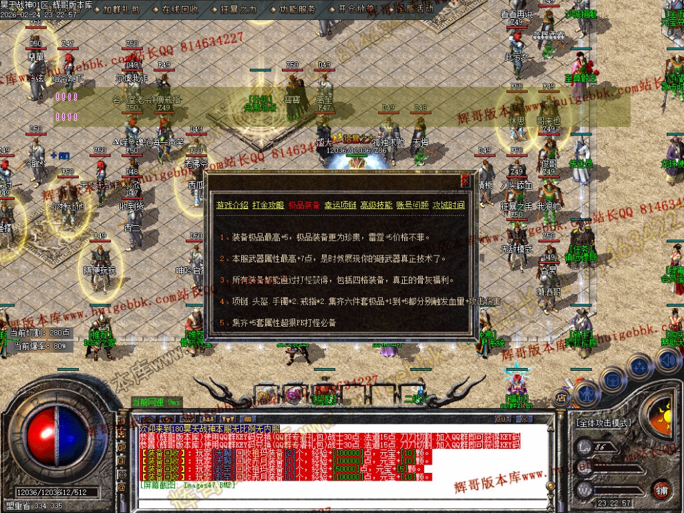 00052.jpg