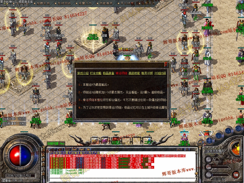 00053.jpg