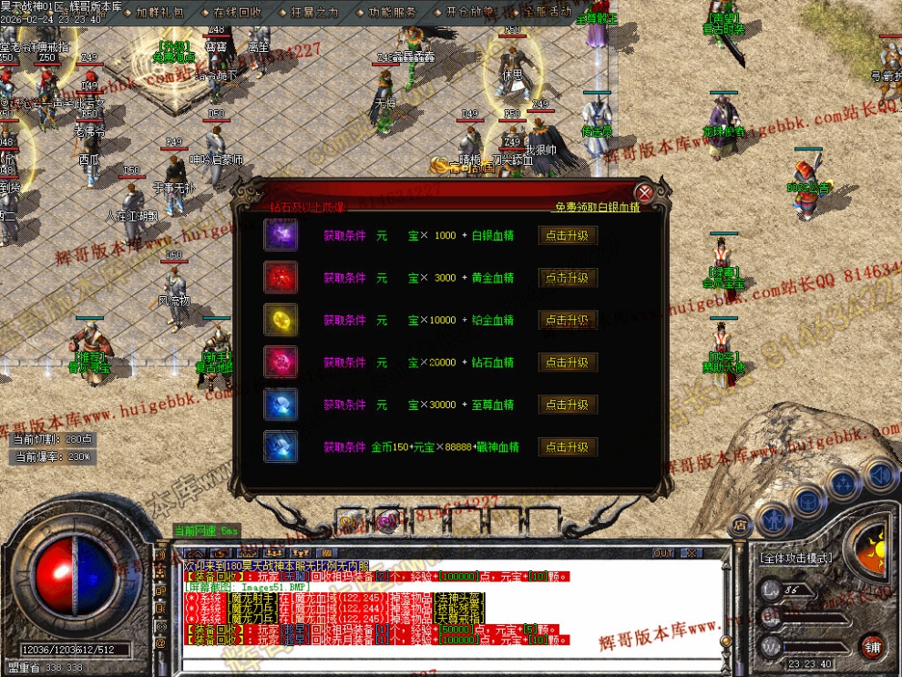 00056.jpg