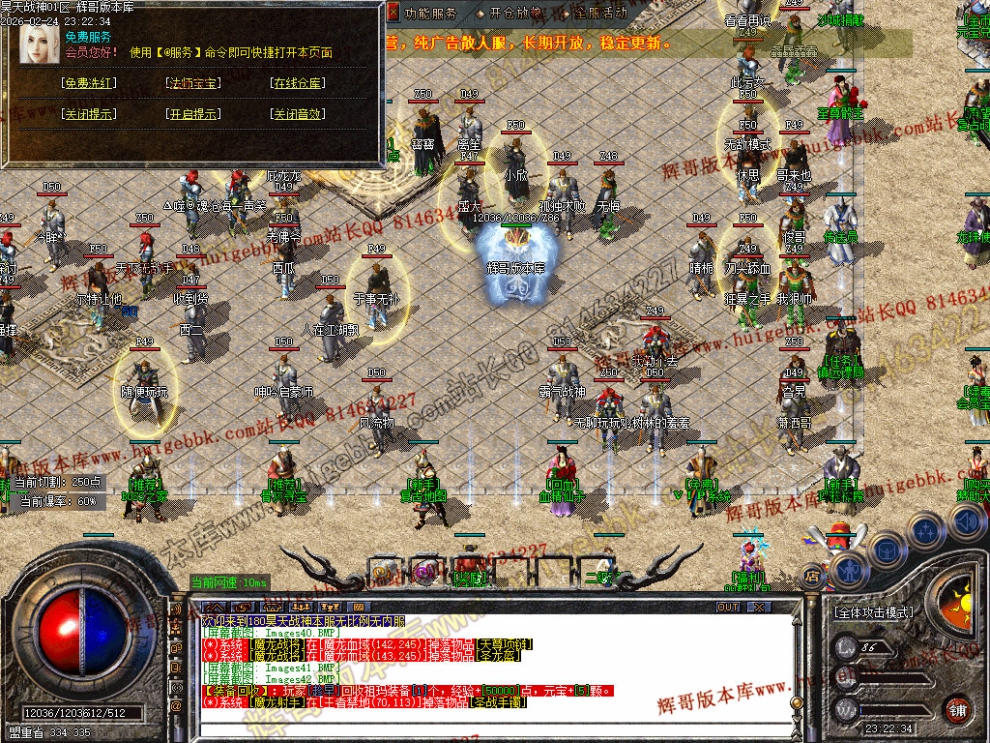 00047.jpg