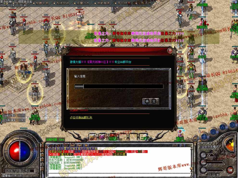 00050.jpg