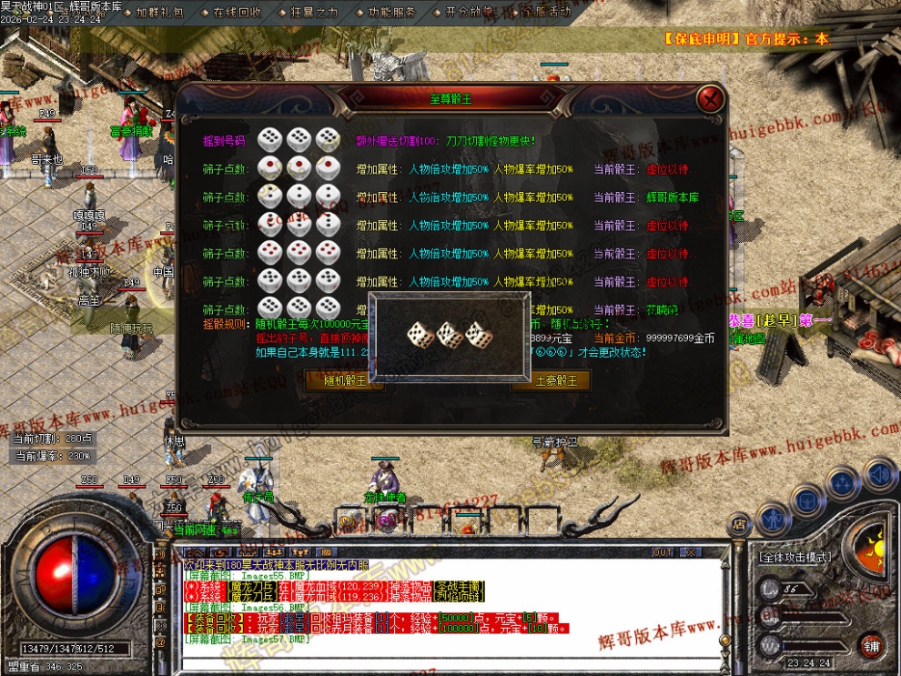 00062.jpg