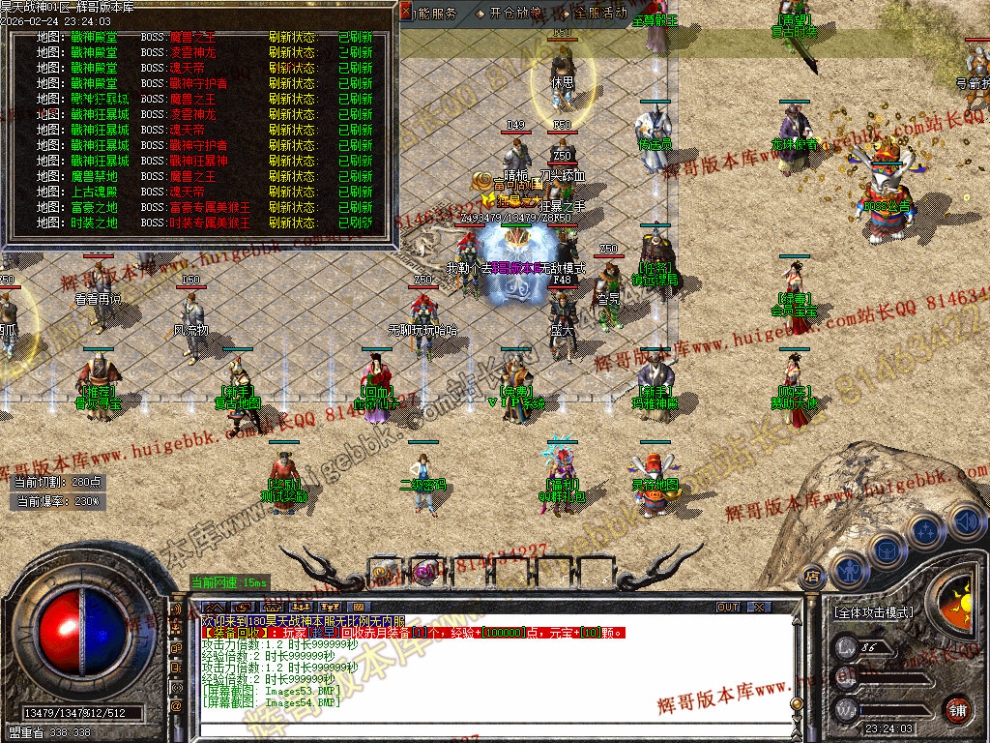 00059.jpg